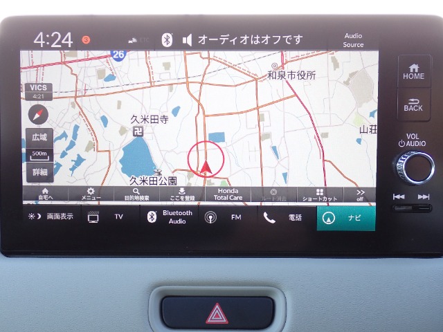 Honda Vezel 6