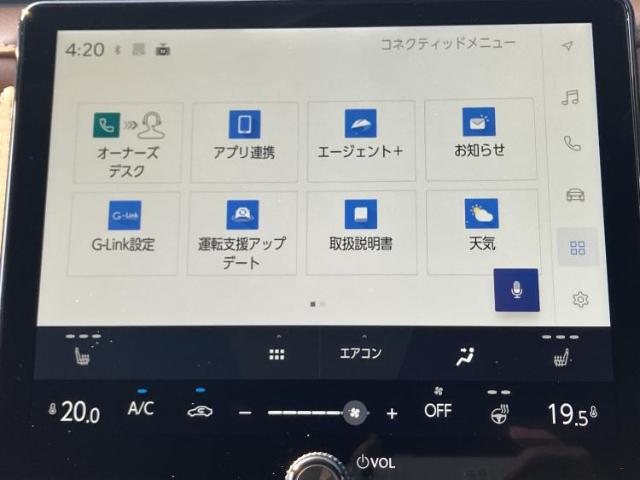 Lexus LBX 4