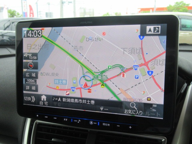 Mitsubishi Eclipse Cross 12