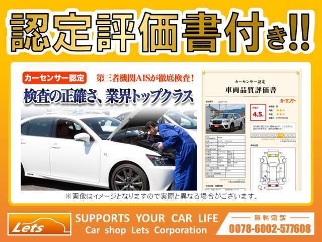 Subaru XV 2