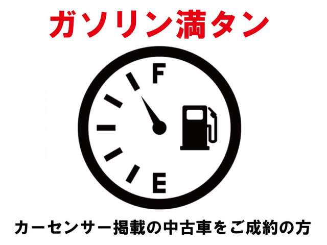 Suzuki Every 4