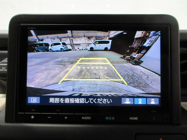 Honda N-VAN e: 4