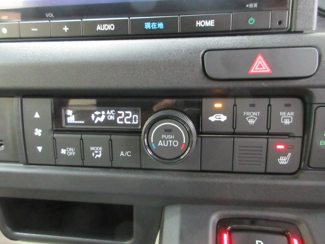 Honda N-VAN e: 9