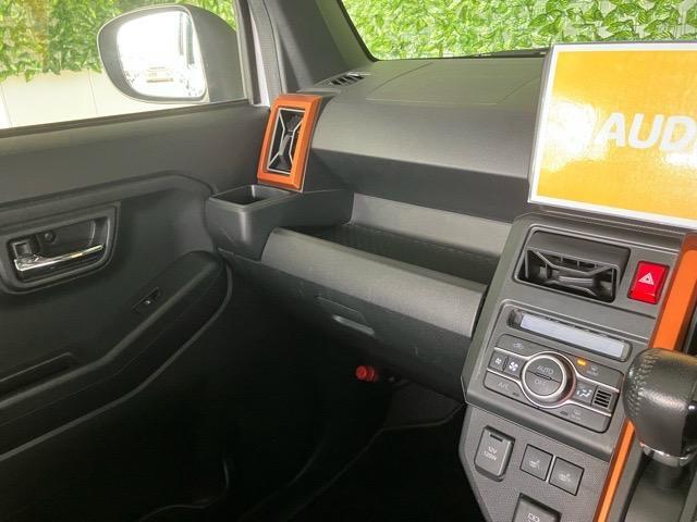 Daihatsu Taft 12