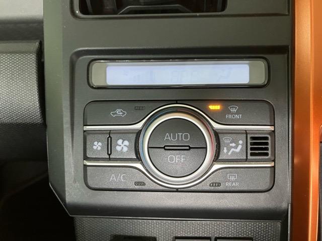 Daihatsu Taft 9