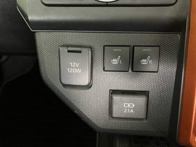 Daihatsu Taft 10
