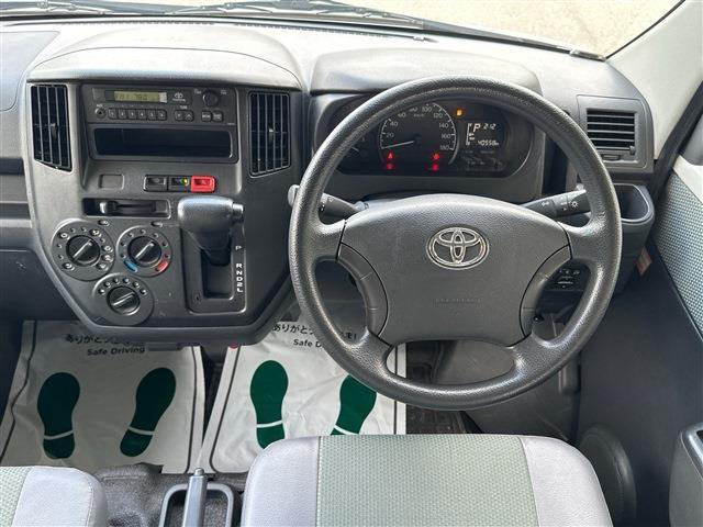 Toyota Town Ace Van 9