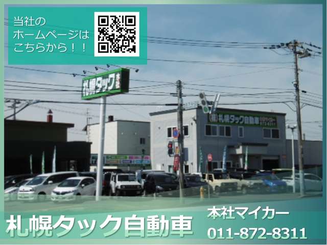 Toyota Raize 3