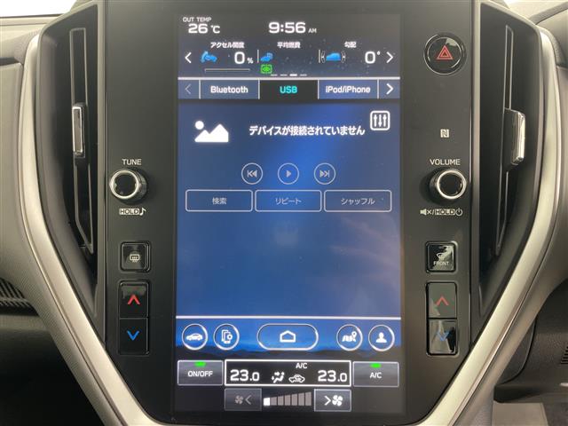 Subaru Crosstrek 8