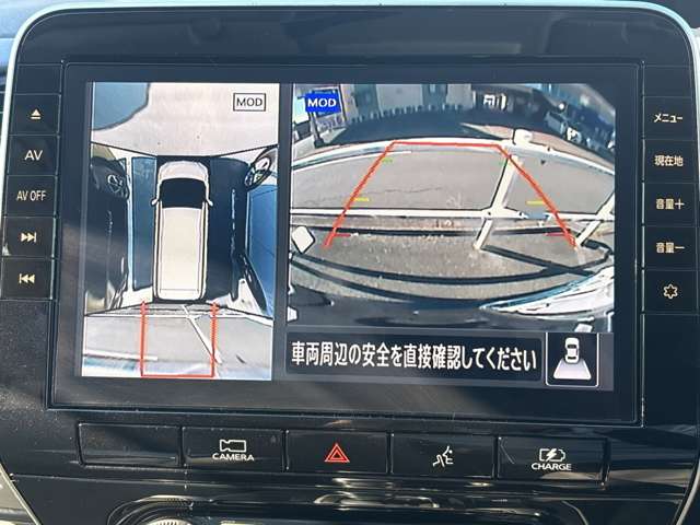 Nissan Serena 5