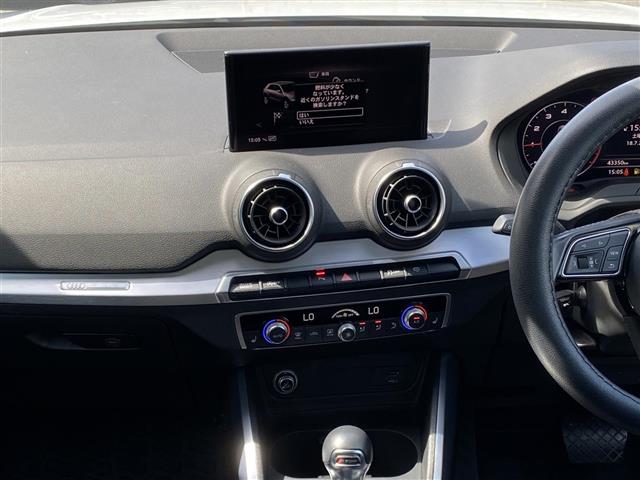 Audi Q2 8
