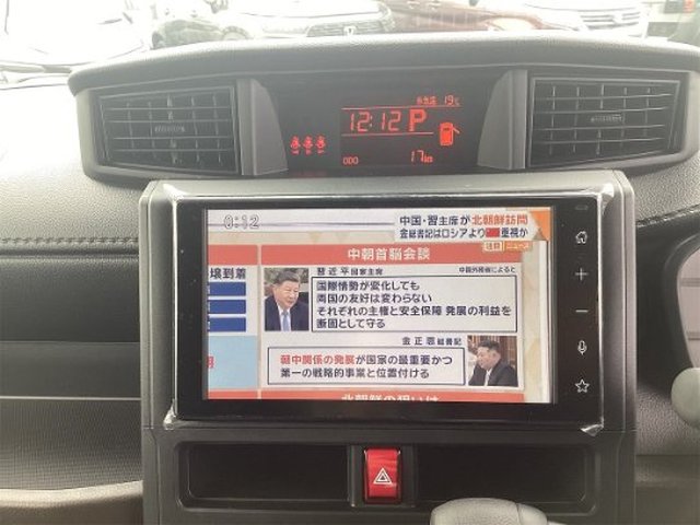 Toyota Roomy 3