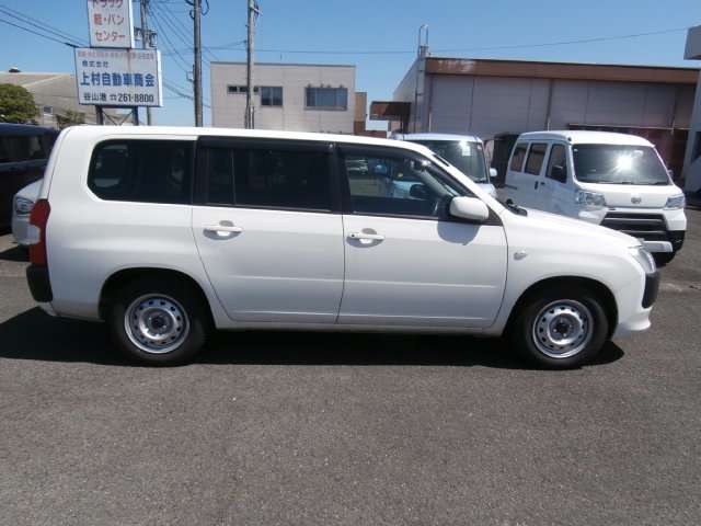 Mazda Familia Van 3
