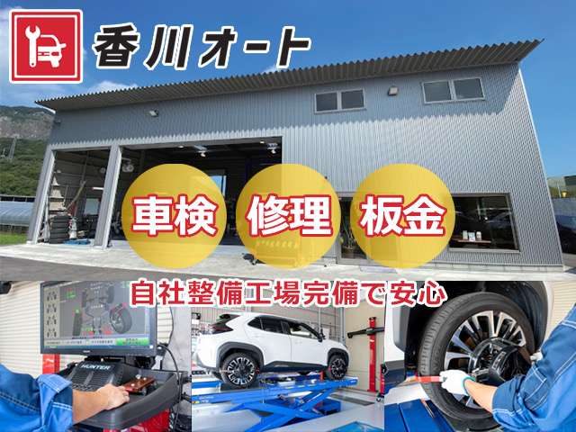 Toyota Land Cruiser 250 7