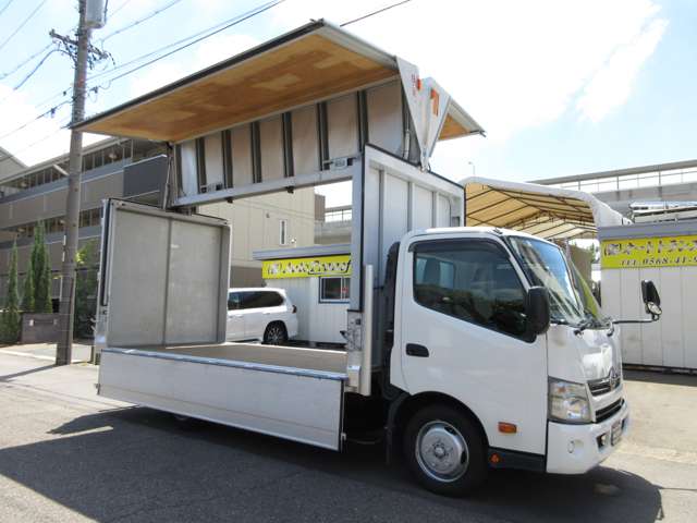 Hino Dutro 11