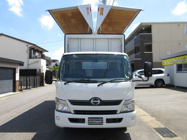 Hino Dutro 12