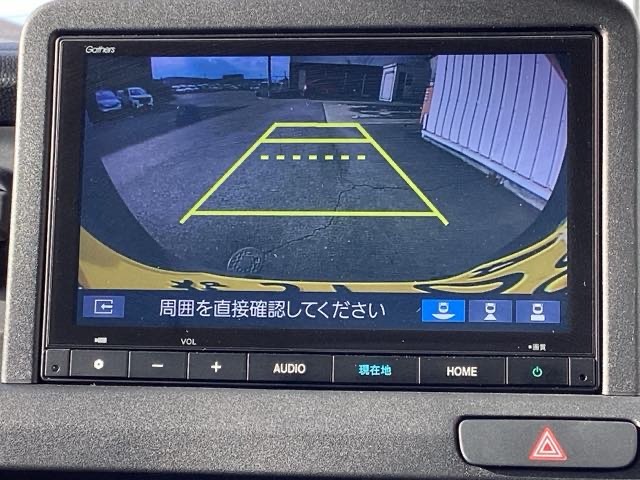 Honda N-VAN e: 12