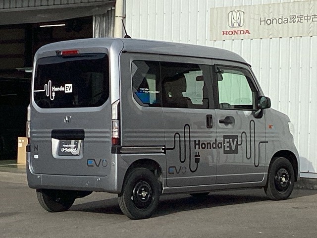 Honda N-VAN e: 8