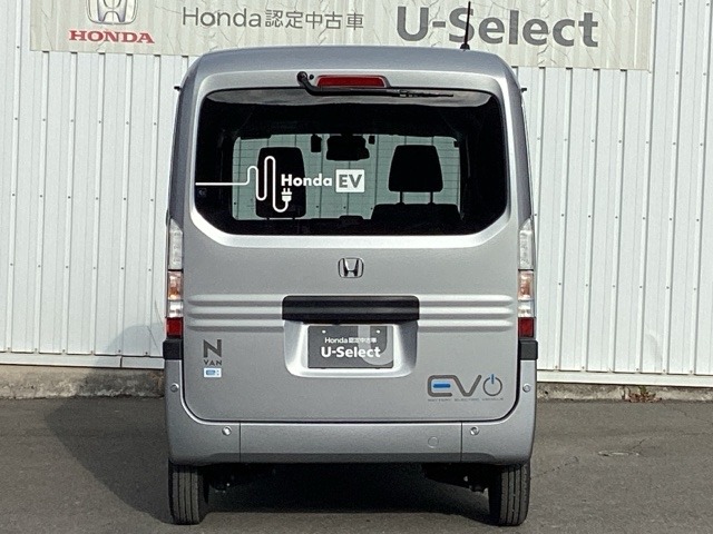 Honda N-VAN e: 9