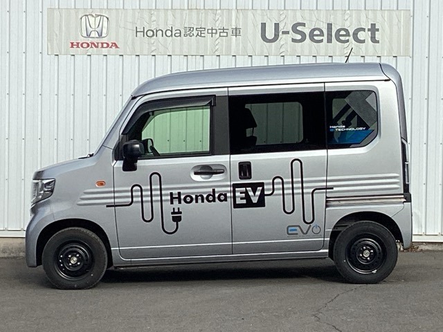 Honda N-VAN e: 10