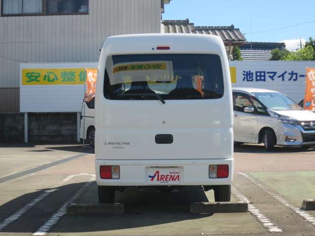 Mitsubishi Minicab Van 10