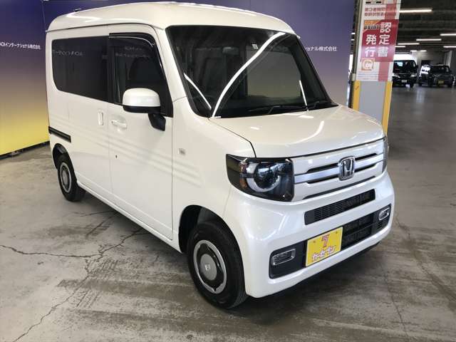 Honda N-VAN 8