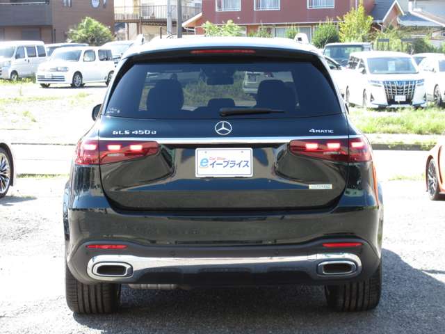 Mercedes-Benz GLS 11