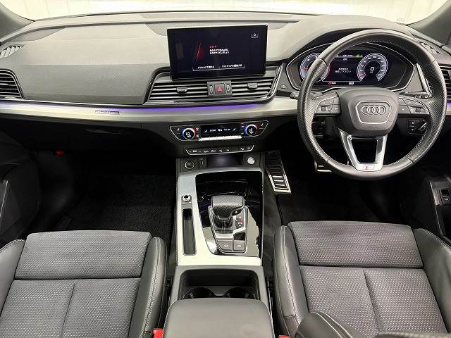 Audi Q5 2