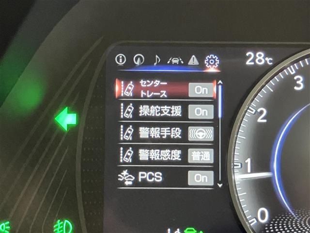 Lexus UX 4