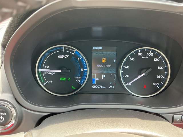 Mitsubishi Eclipse Cross 10