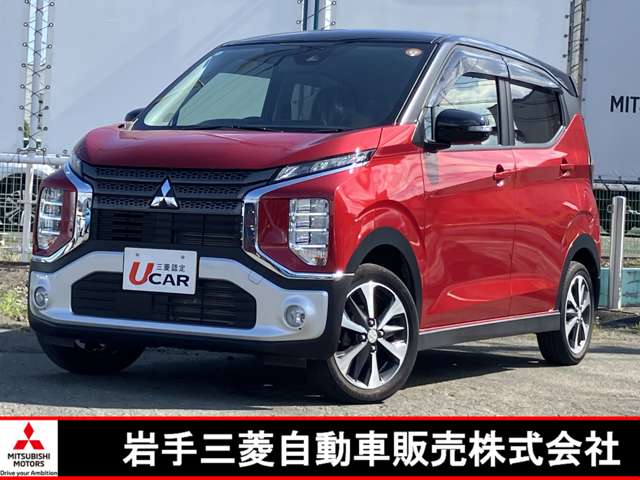 Mitsubishi eK X 2