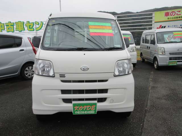 Daihatsu Hijet Cargo 2