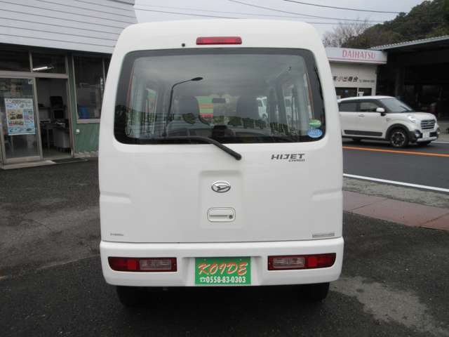 Daihatsu Hijet Cargo 3