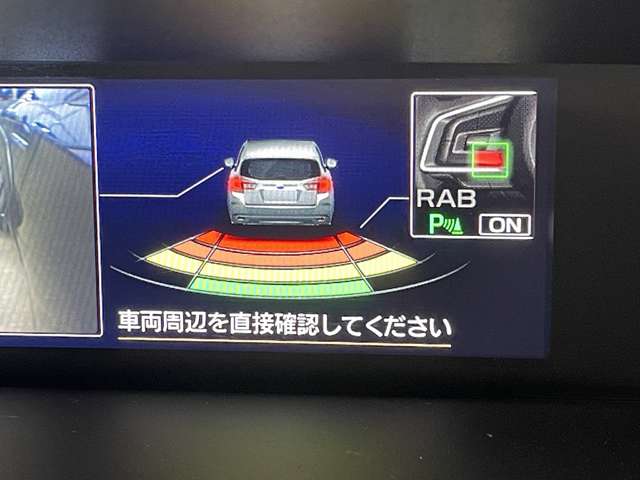 Subaru XV 11