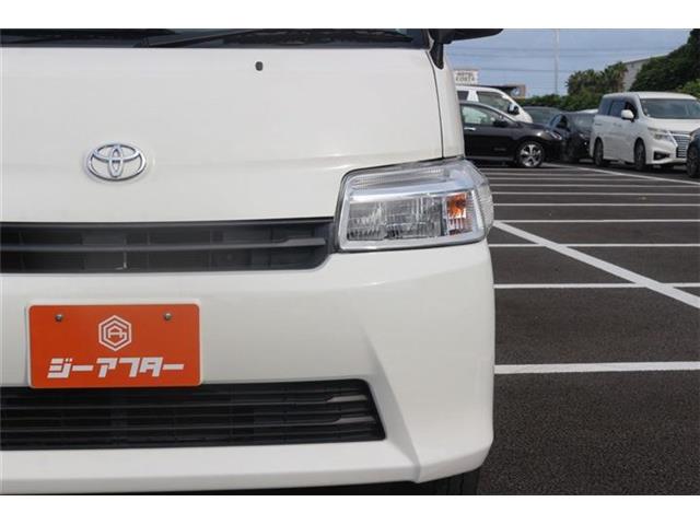 Toyota Town Ace Van 11