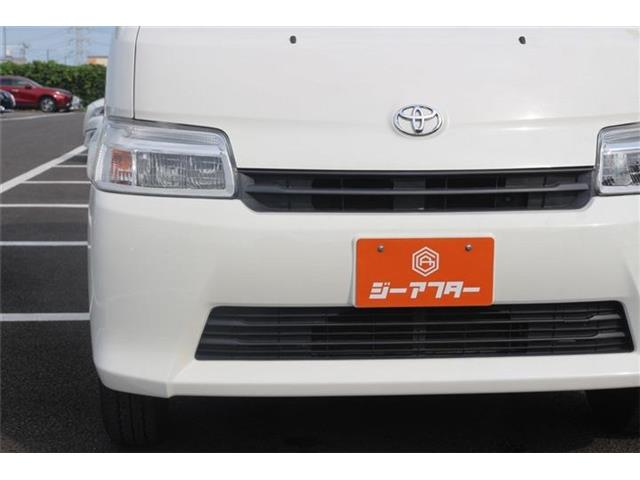 Toyota Town Ace Van 9