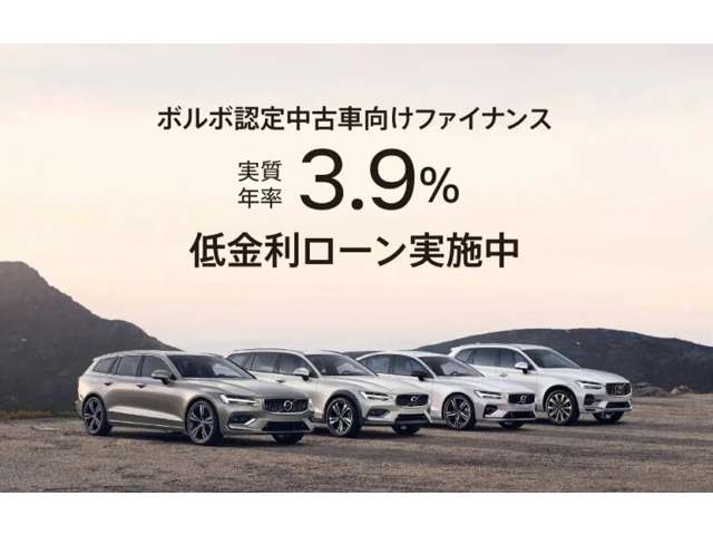 Volvo C40 3