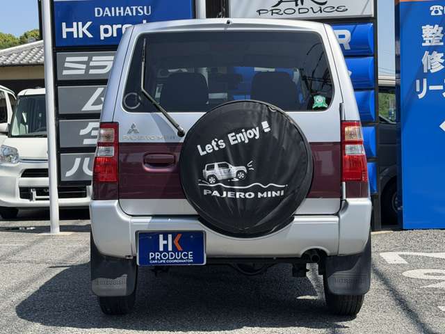 Mitsubishi Pajero Mini 11