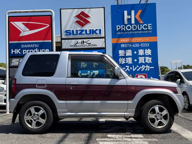 Mitsubishi Pajero Mini 7