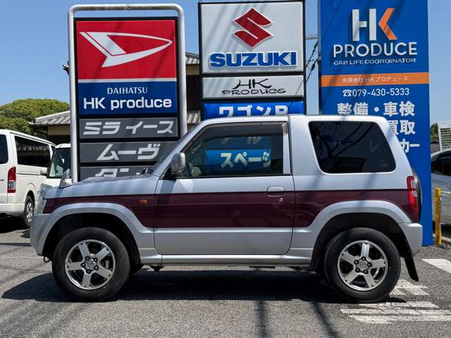 Mitsubishi Pajero Mini 8