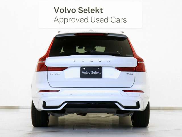 Volvo XC60 12