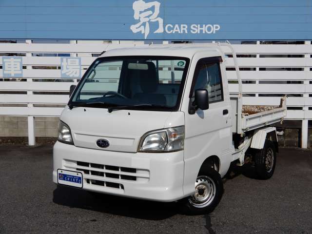 Subaru Sambar Truck 2