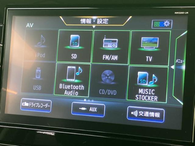 Mitsubishi eK X 11