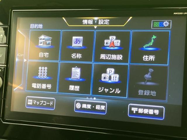 Mitsubishi eK X 12