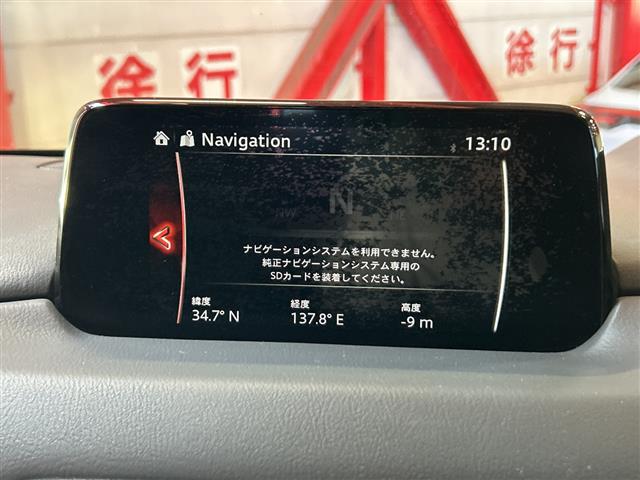 Mazda CX-5 4