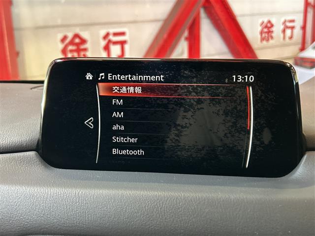Mazda CX-5 5