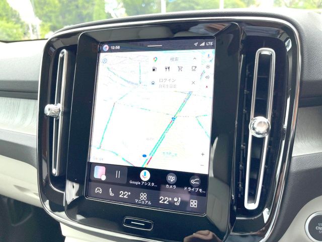 Volvo XC40 6