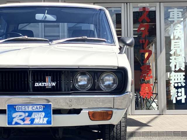Nissan Datsun 11