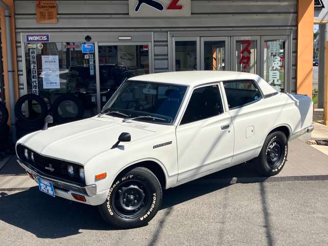 Nissan Datsun 5