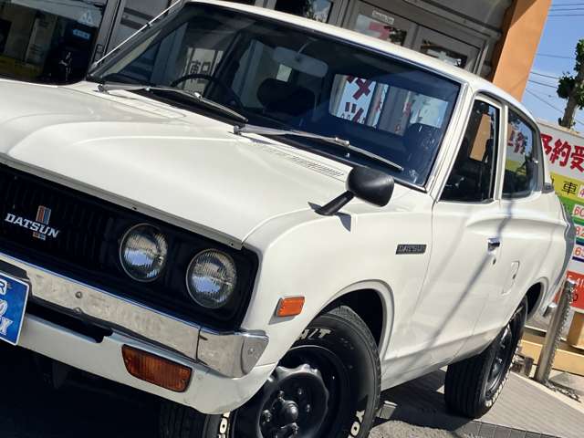 Nissan Datsun 7